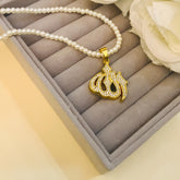 Calligraphy Allah Pendant-15